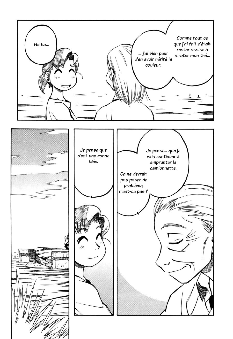 img Yokohama Kaidashi Kikou 7